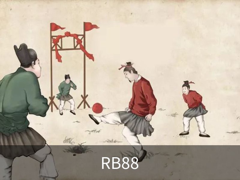 走进RB88